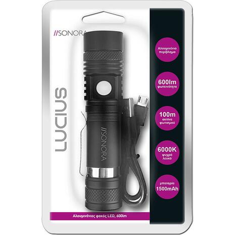 Φακός αλουμινίου led 600lm SONORA LUCIUS